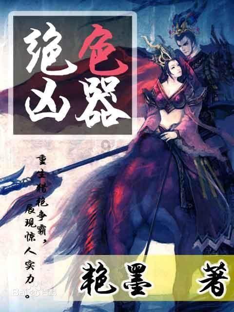 狮子与金牛其实是绝配,为什么说金牛座是唯一能毁掉狮子座的?-专业有问必答平台
